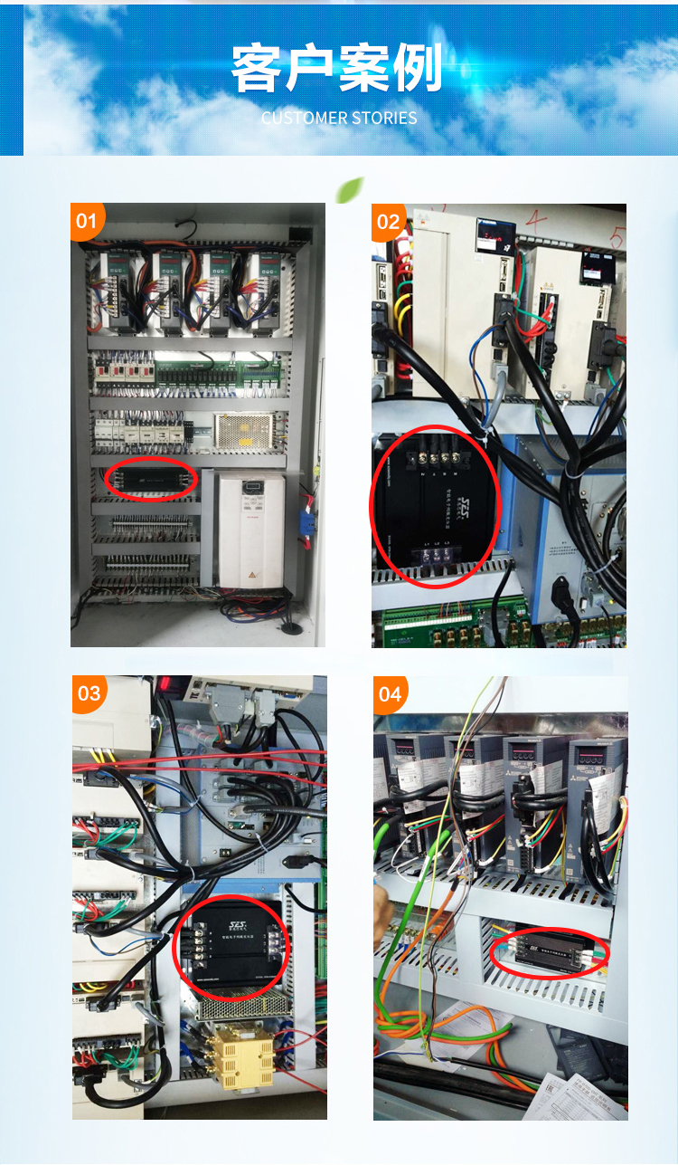 三相變壓器案例 三相變壓器380V變220V案例