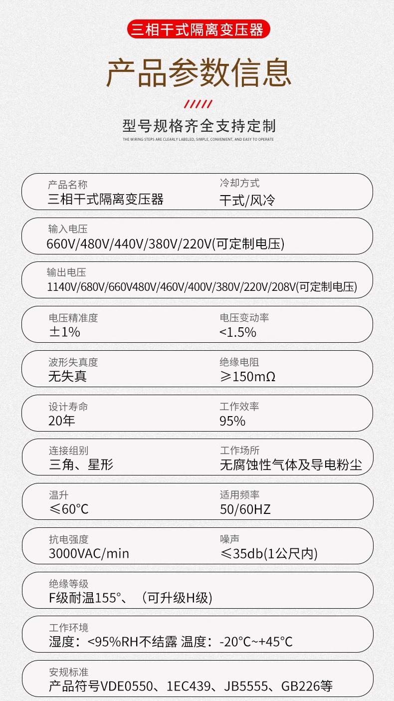 1749537302295218.jpg 09.jpg