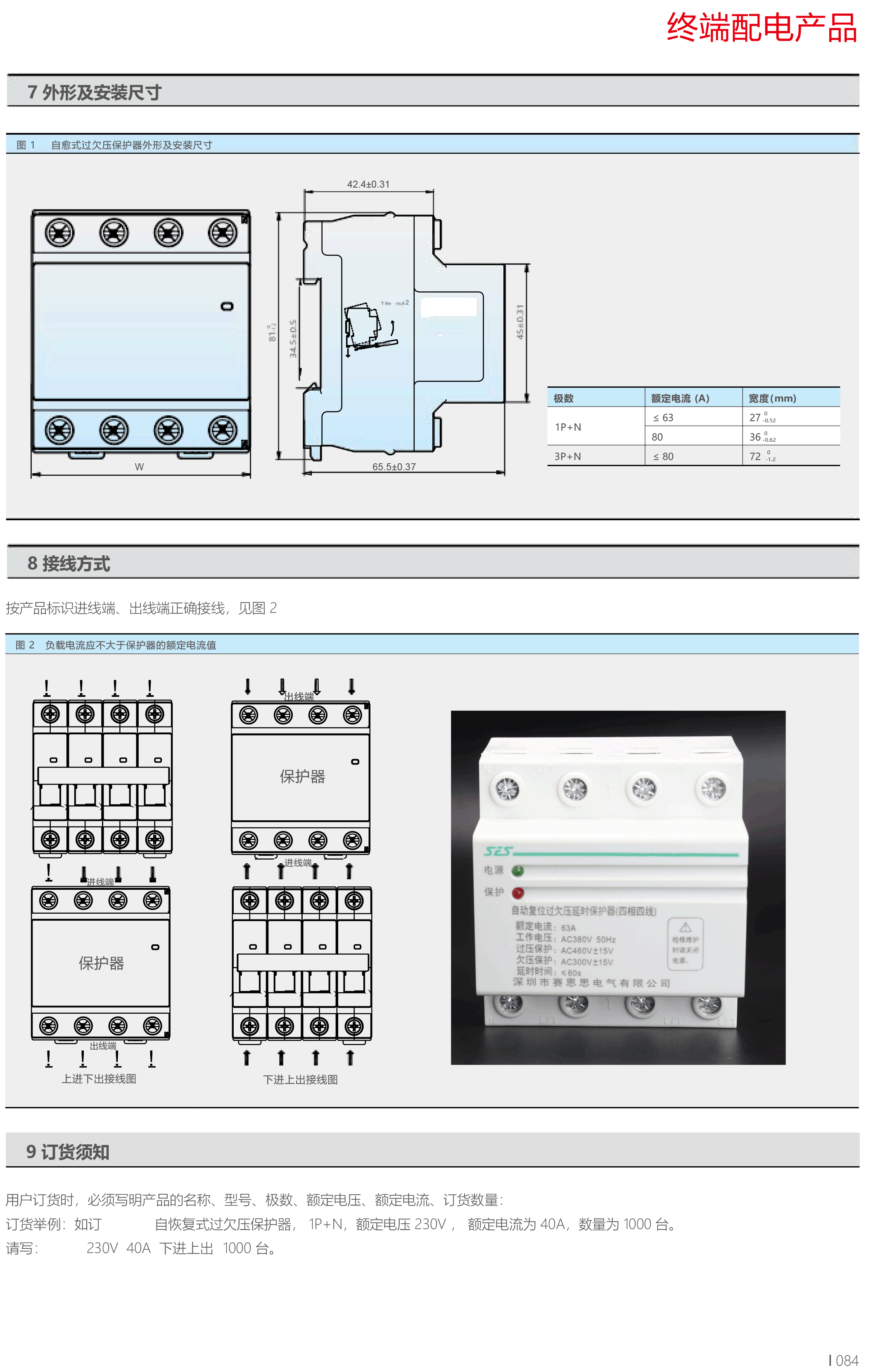 1749541502301460.png bb.png