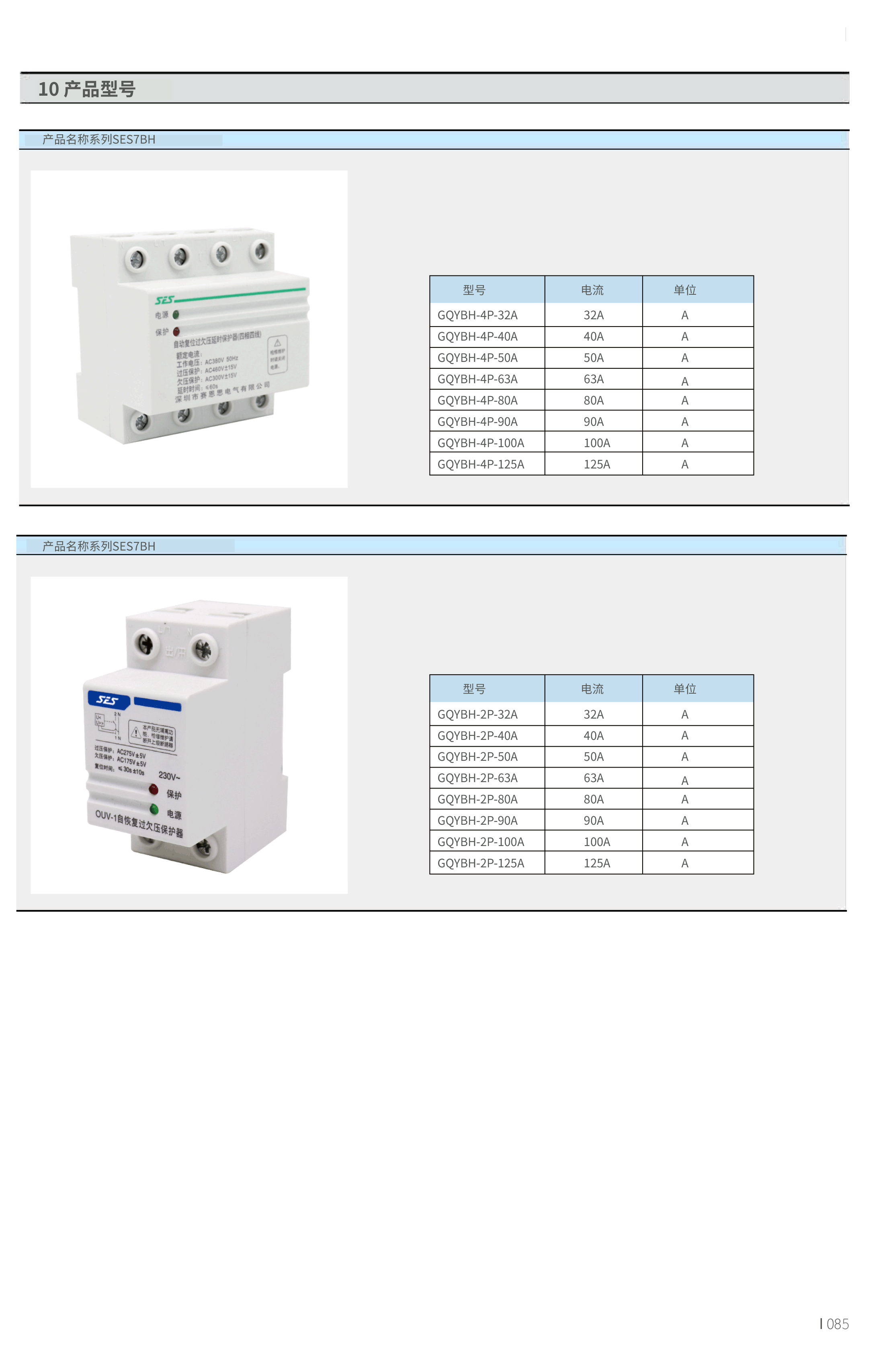 1749541521762144.png cc.png