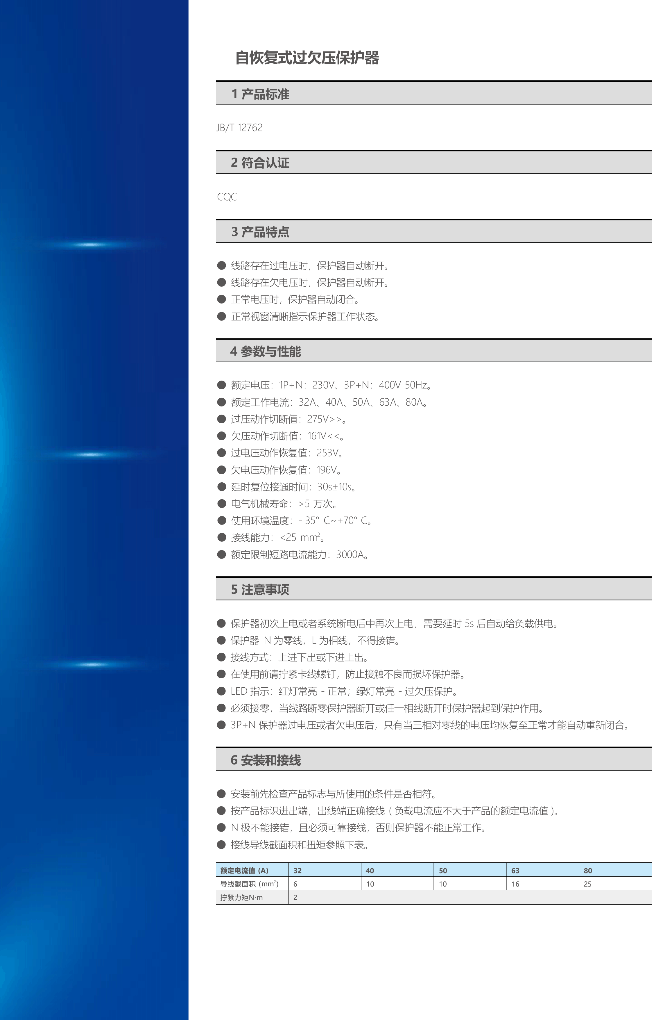 1749541690201234.png aa.png